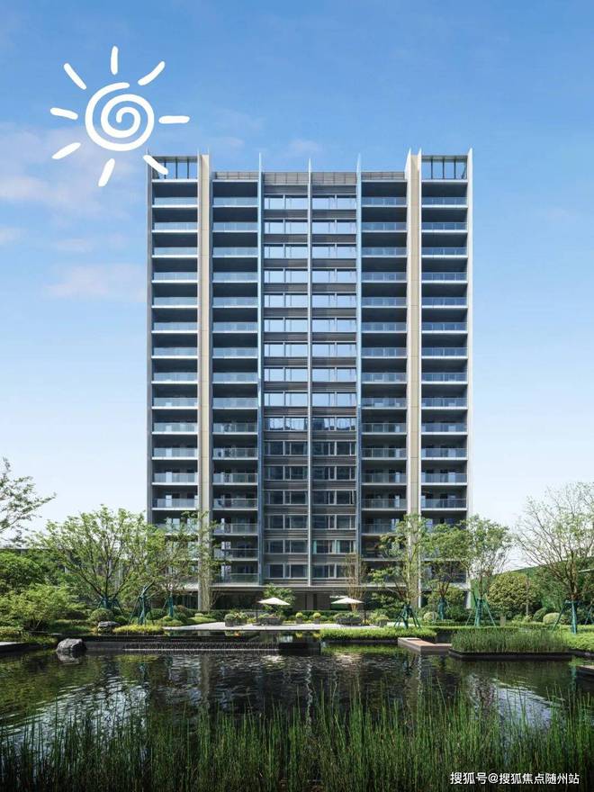 天阳湖与舍2024最新房价＋户型图＋配套j9九游真人游戏第一品牌天阳湖与舍网站-(图7)