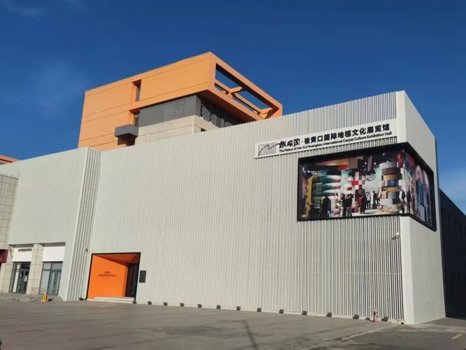 丝路！国际精品“毯”为观止！j9九游真人游戏第一品牌地毯(图7)