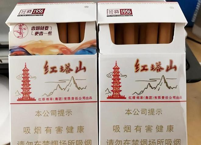 厚红塔山现十块一包褚时健：难辞其咎j9国际90年代烟民首选！香味醇(图9)