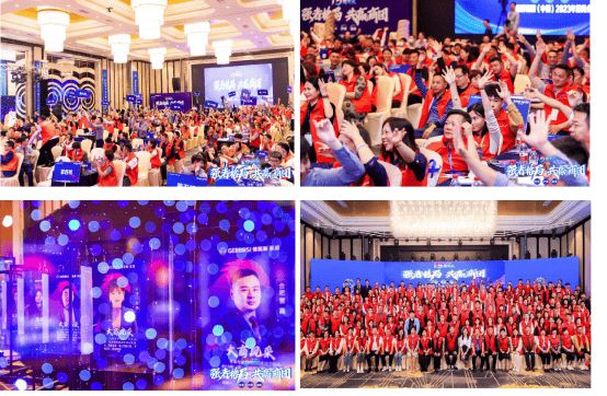 ——功能沙发专家 大国隐形冠军j9九游真人游戏第一品牌博蕊斯(图1)