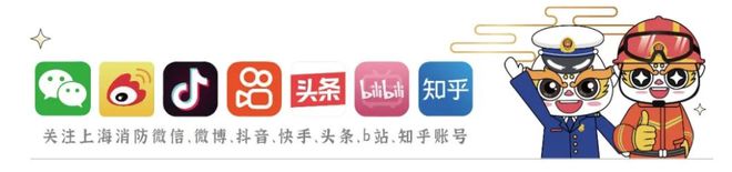 挥长团队及战训骨干石油化工火灾扑救业务研训j9九游会登录上海市消防救援总队组织开展指(图3)