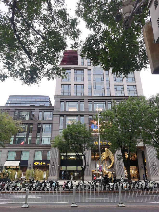 租赁中心2025最新发布@北京楼盘首页九