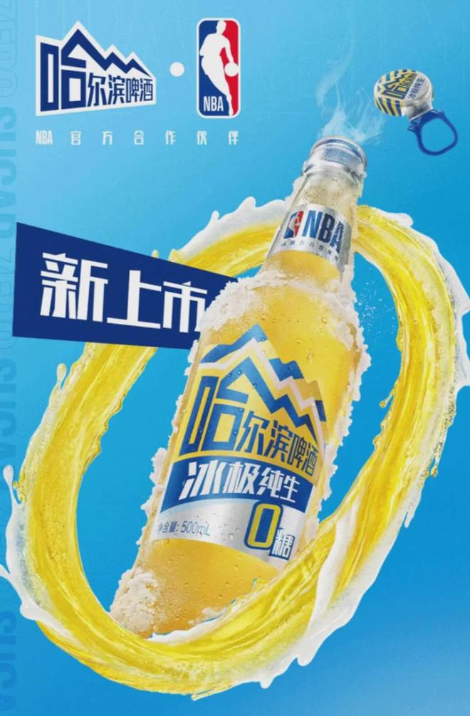 O程衍俊“首秀”：关注花出去的每一分钱j9九游会真人游戏第一百威亚太新CE(图1)