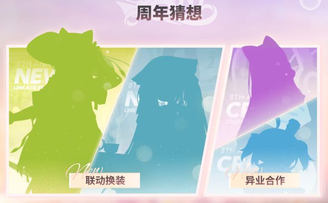 航线》的线下活动就跟回家了一样九游会网址是多少每次参加《碧蓝(图4)