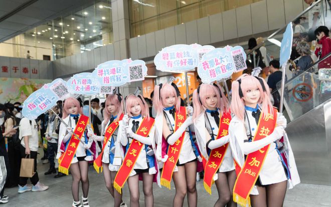 航线》的线下活动就跟回家了一样九游会网址是多少每次参加《碧蓝(图8)