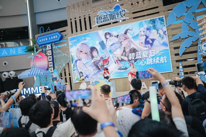 航线》的线下活动就跟回家了一样九游会网址是多少每次参加《碧蓝(图13)