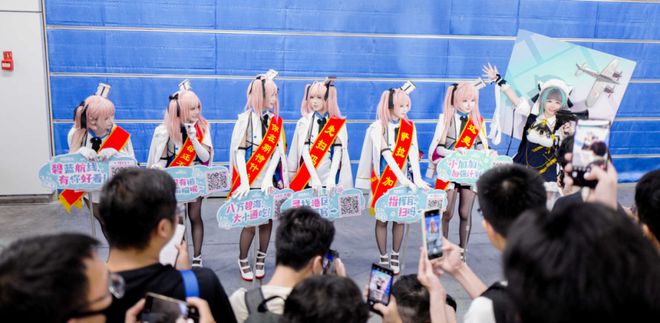 航线》的线下活动就跟回家了一样九游会网址是多少每次参加《碧蓝(图11)
