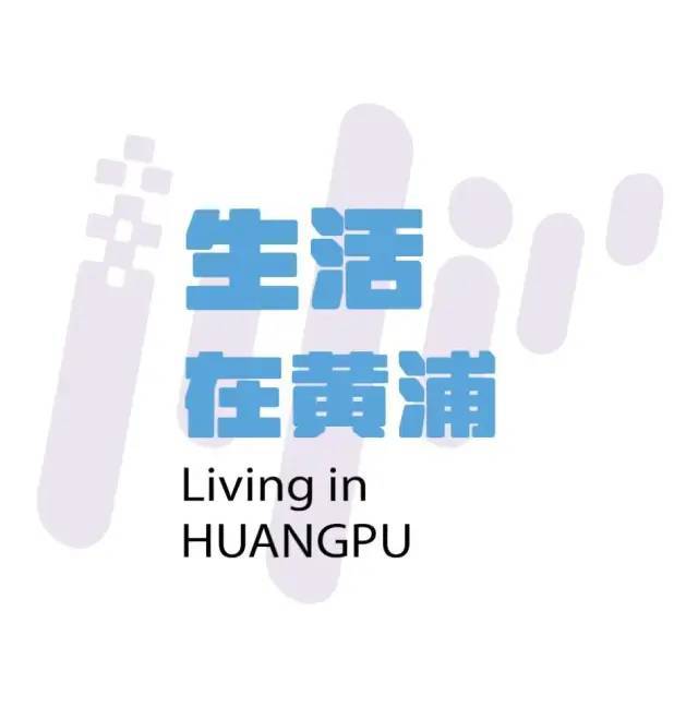 “潽出潽进”！这项亚洲顶尖赛事全面开战j9九游真人游戏第一品牌南京路的人又(图5)