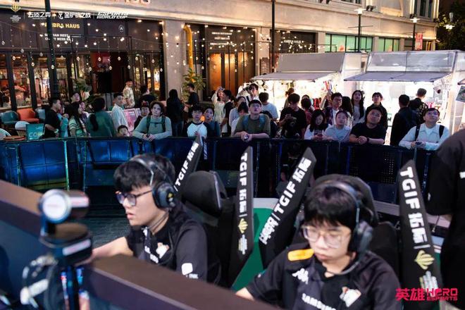 “潽出潽进”！这项亚洲顶尖赛事全面开战j9九游真人游戏第一品牌南京路的人又(图6)