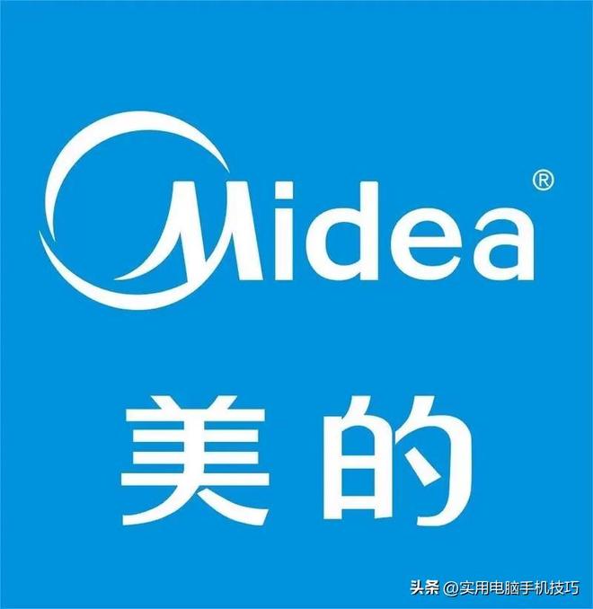 美的净利润385亿海尔187亿格力让人意外j9九游会网址是什么家电三巨头差距断崖：(图3)