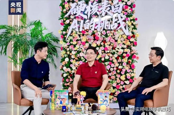 美的净利润385亿海尔187亿格力让人意外j9九游会网址是什么家电三巨头差距断崖：(图13)