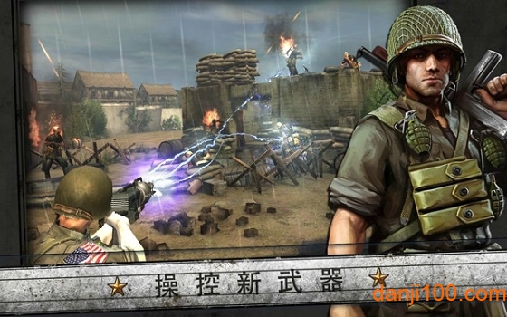 火线指令：诺曼底j9国际站登录