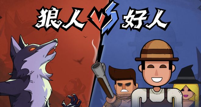杀一战封神！七大LLM狂飙演技人类玩家看完沉默j9九游真人游戏第一品牌GPT-5冷酷操盘狼人(图19)