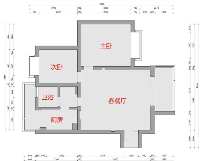弃阳台电视墙打满柜子场面实用大气j9国际站这对夫妻太有远见坚持摒(图12)